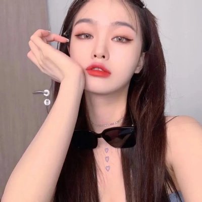 阳炎